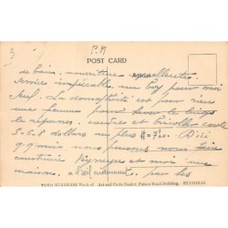 Rare collectable postcards of China. Vintage Postcards of China