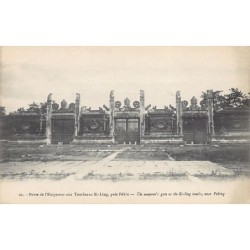 Rare collectable postcards of China. Vintage Postcards of China