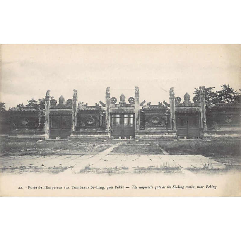 Rare collectable postcards of China. Vintage Postcards of China