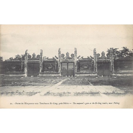 Rare collectable postcards of China. Vintage Postcards of China