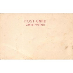 Rare collectable postcards of China. Vintage Postcards of China