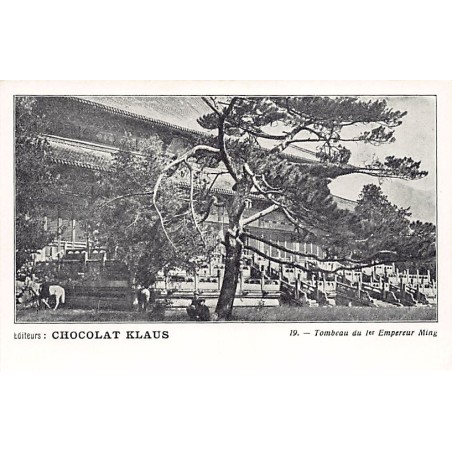 Rare collectable postcards of China. Vintage Postcards of China