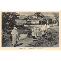 Rare collectable postcards of China. Vintage Postcards of China