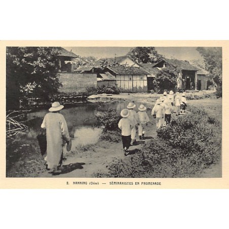 Rare collectable postcards of China. Vintage Postcards of China