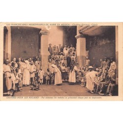 Rare collectable postcards of China. Vintage Postcards of China