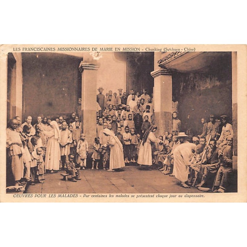 Rare collectable postcards of China. Vintage Postcards of China