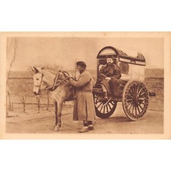 Rare collectable postcards of China. Vintage Postcards of China