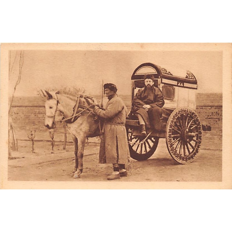 Rare collectable postcards of China. Vintage Postcards of China