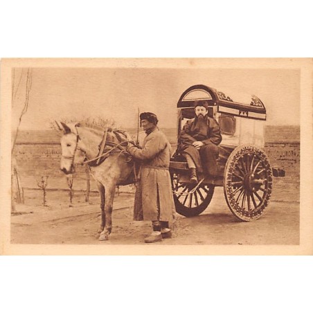 Rare collectable postcards of China. Vintage Postcards of China