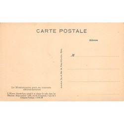 Rare collectable postcards of China. Vintage Postcards of China