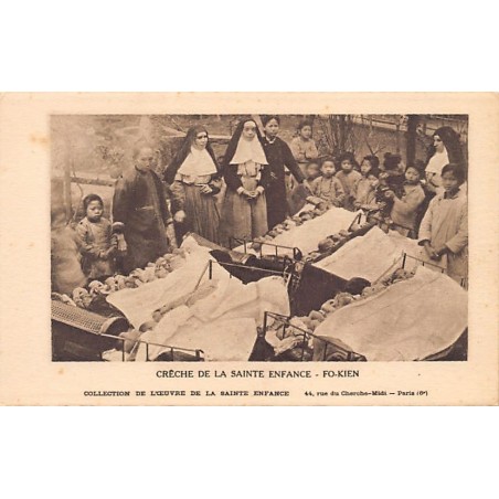 Rare collectable postcards of China. Vintage Postcards of China