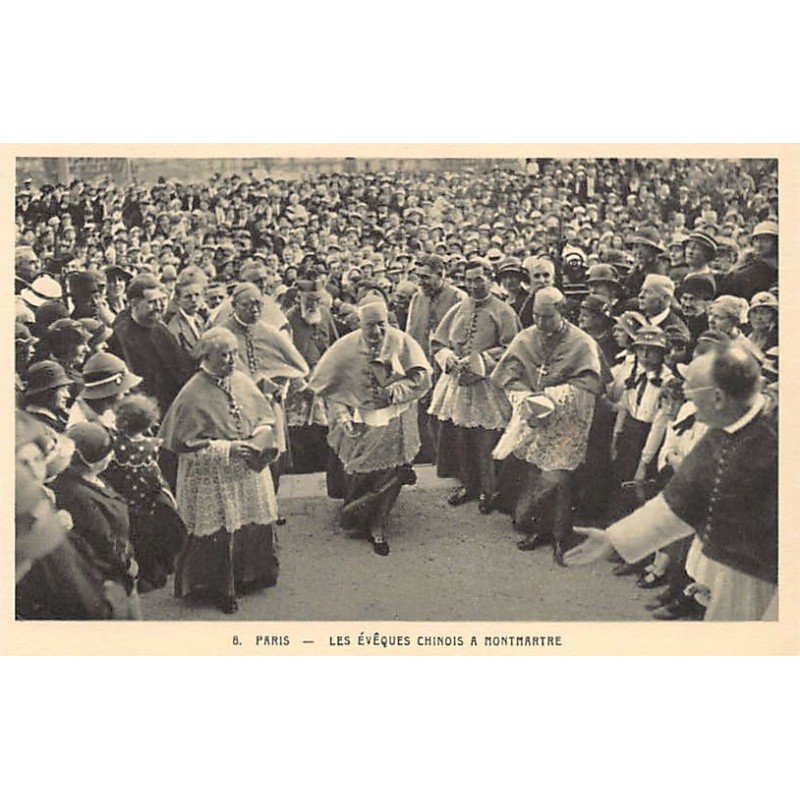 Rare collectable postcards of China. Vintage Postcards of China