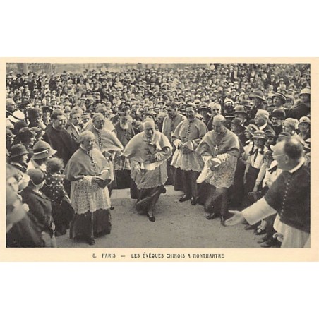 Rare collectable postcards of China. Vintage Postcards of China