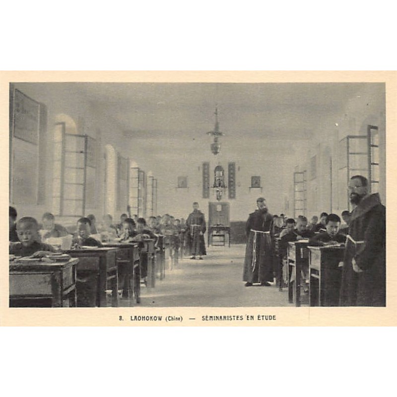 Rare collectable postcards of China. Vintage Postcards of China