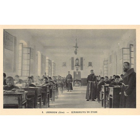 Rare collectable postcards of China. Vintage Postcards of China