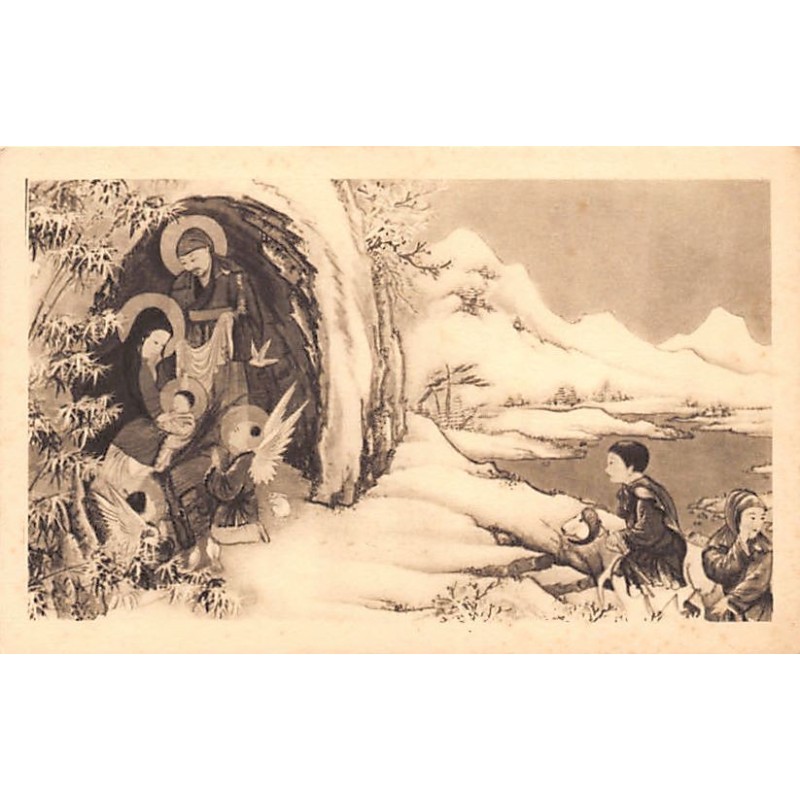 Rare collectable postcards of China. Vintage Postcards of China