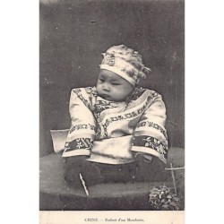 Rare collectable postcards of China. Vintage Postcards of China