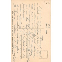 Rare collectable postcards of China. Vintage Postcards of China