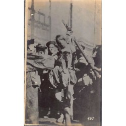 Rare collectable postcards of China. Vintage Postcards of China