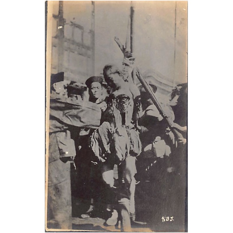 Rare collectable postcards of China. Vintage Postcards of China