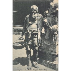 Rare collectable postcards of China. Vintage Postcards of China