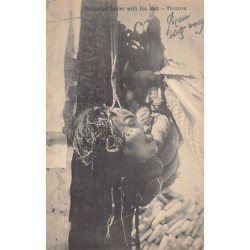 Rare collectable postcards of China. Vintage Postcards of China