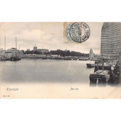 Rare collectable postcards of China. Vintage Postcards of China