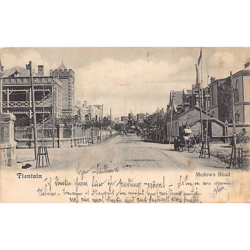 Rare collectable postcards of China. Vintage Postcards of China