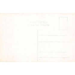 Rare collectable postcards of China. Vintage Postcards of China