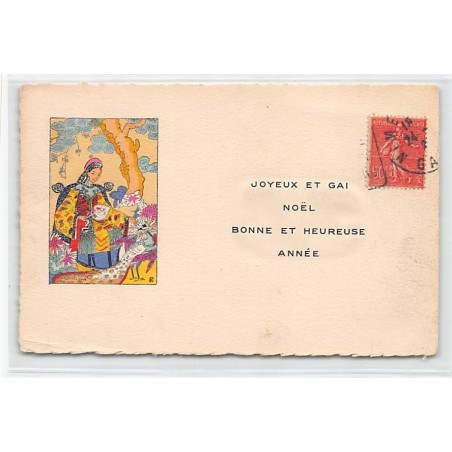 Rare collectable postcards of China. Vintage Postcards of China