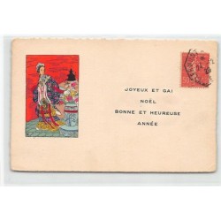 Rare collectable postcards of China. Vintage Postcards of China