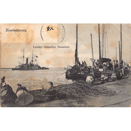 Rare collectable postcards of China. Vintage Postcards of China