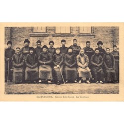 Rare collectable postcards of China. Vintage Postcards of China