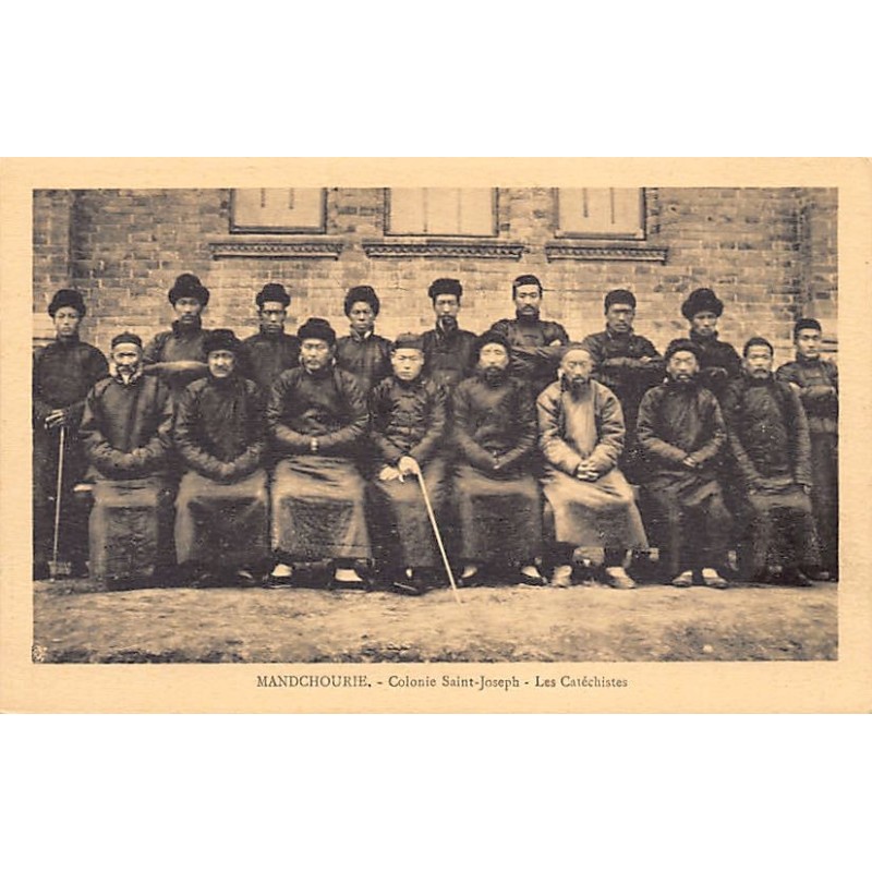 Rare collectable postcards of China. Vintage Postcards of China