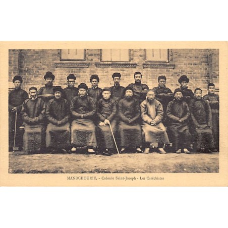 Rare collectable postcards of China. Vintage Postcards of China