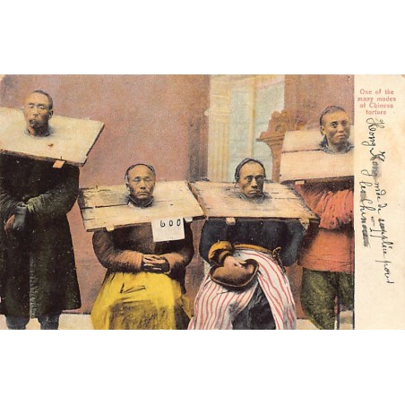 Rare collectable postcards of China. Vintage Postcards of China