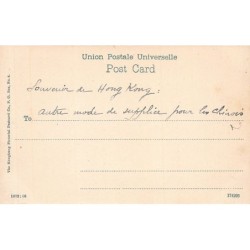 Rare collectable postcards of China. Vintage Postcards of China