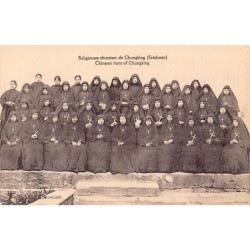 Rare collectable postcards of China. Vintage Postcards of China