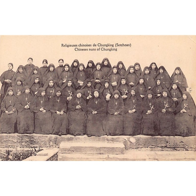 Rare collectable postcards of China. Vintage Postcards of China