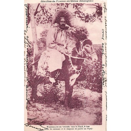 Rare collectable postcards of China. Vintage Postcards of China