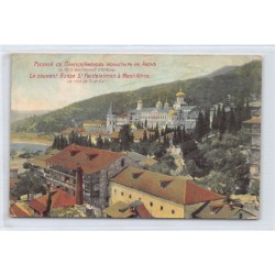 Rare collectable postcards of GREECE. Vintage Postcards of GREECE