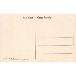 Rare collectable postcards of China (Hong Kong). Vintage Postcards of China (Hong Kong)