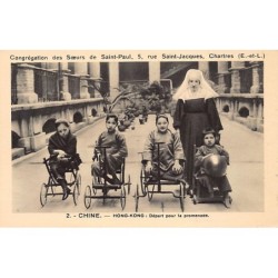 Rare collectable postcards of China (Hong Kong). Vintage Postcards of China (Hong Kong)