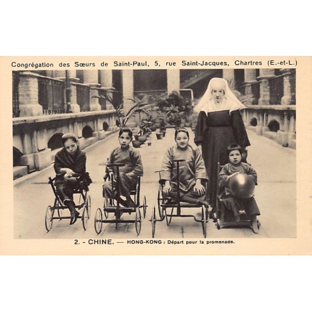 Rare collectable postcards of China (Hong Kong). Vintage Postcards of China (Hong Kong)