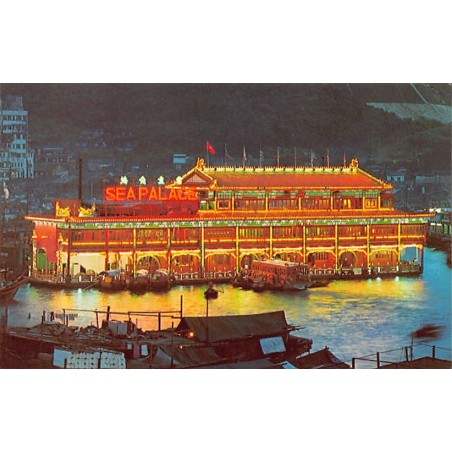 Rare collectable postcards of China (Hong Kong). Vintage Postcards of China (Hong Kong)