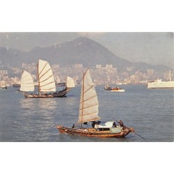 Rare collectable postcards of China (Hong Kong). Vintage Postcards of China (Hong Kong)
