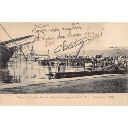 Rare collectable postcards of China (Hong Kong). Vintage Postcards of China (Hong Kong)