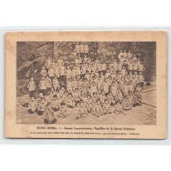 Rare collectable postcards of China (Hong Kong). Vintage Postcards of China (Hong Kong)