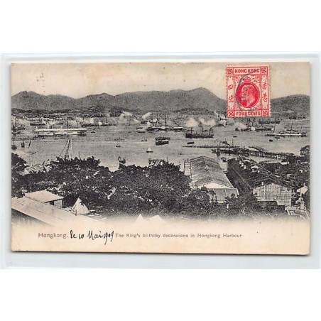 Rare collectable postcards of China (Hong Kong). Vintage Postcards of China (Hong Kong)