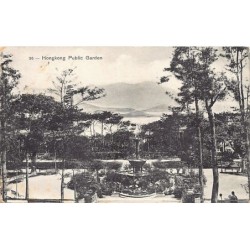 Rare collectable postcards of China (Hong Kong). Vintage Postcards of China (Hong Kong)